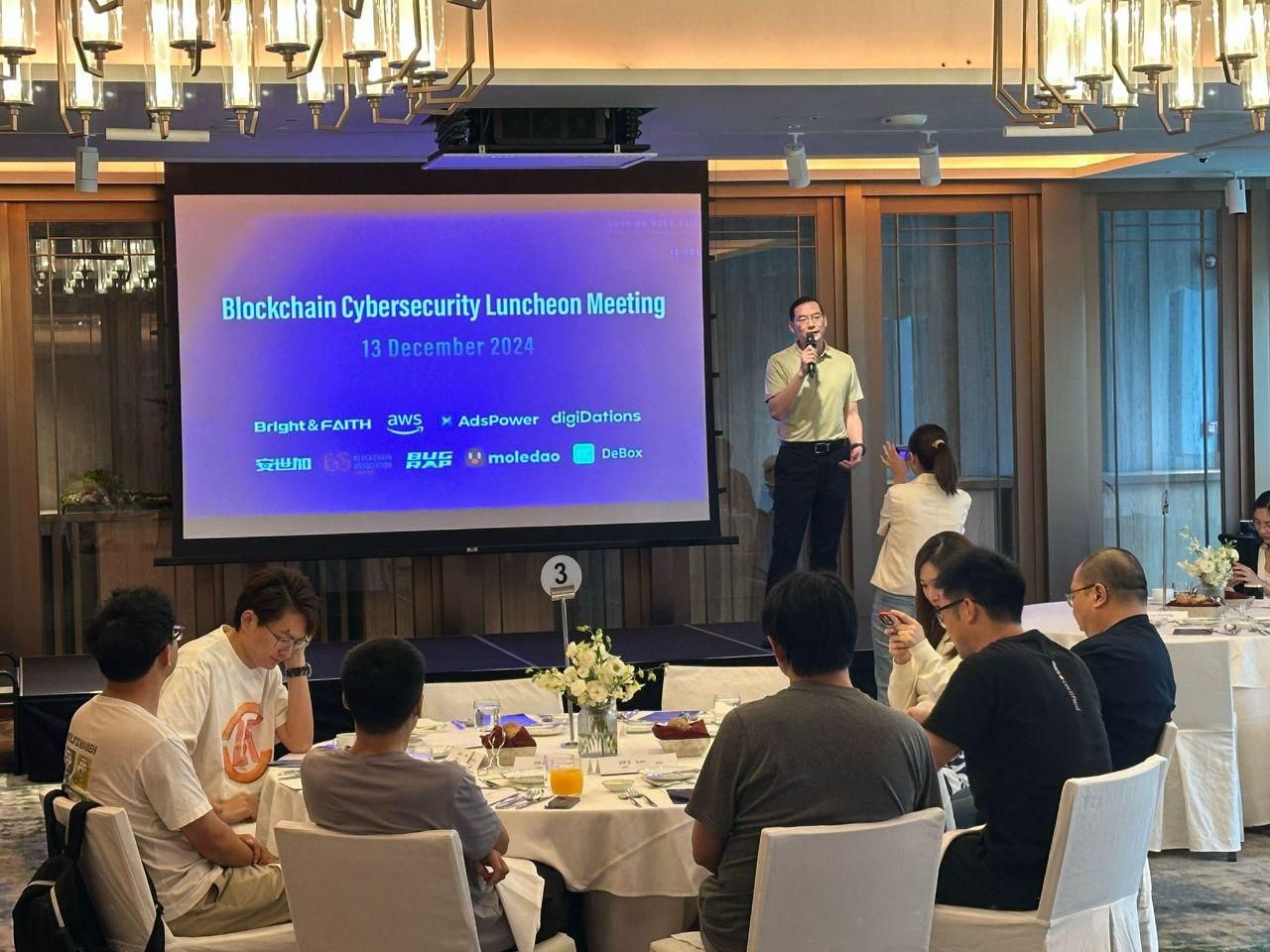 Speaker presenting at the Blockchain Cybersecurity Luncheon Meeting on 13 December 2024